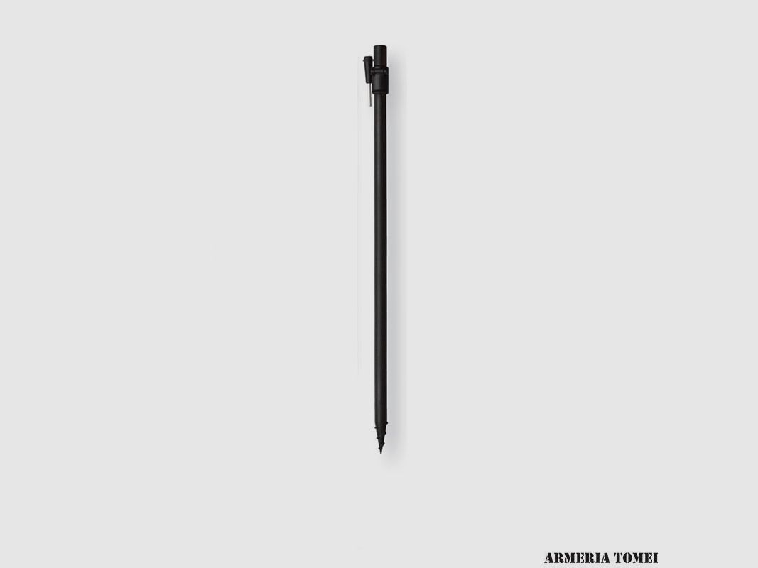 PROLOGIC – TELESCOPIC POWER BANKSTICK 40-60cm