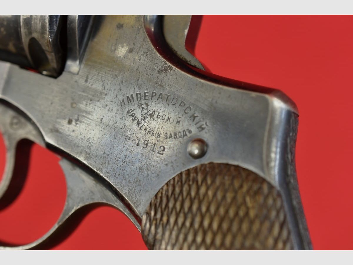 #3327 REWOLWER NAGANT M1895, ROSJA, TUŁA, ROK 1912, Kal.7,62 Nagant, zdjęcie 11 z 24