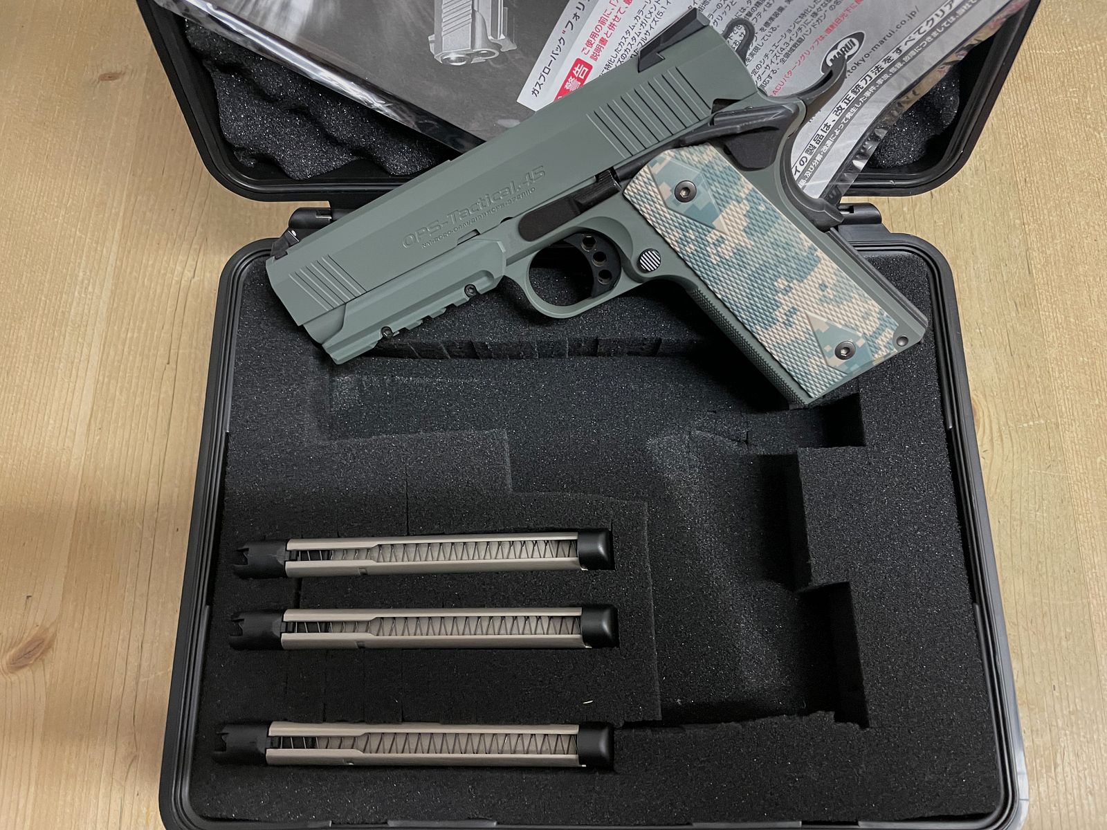 Tokyo Marui 1911