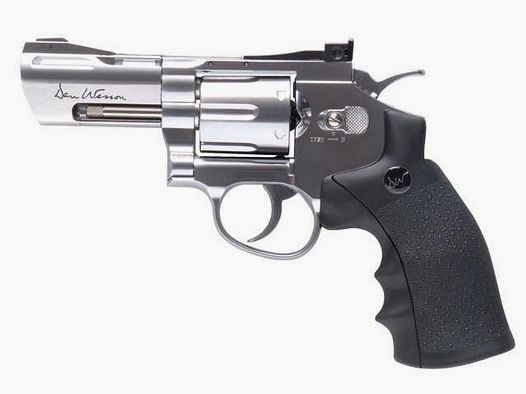 Dan Wesson 2.5' air pressure revolver 4.5 mm