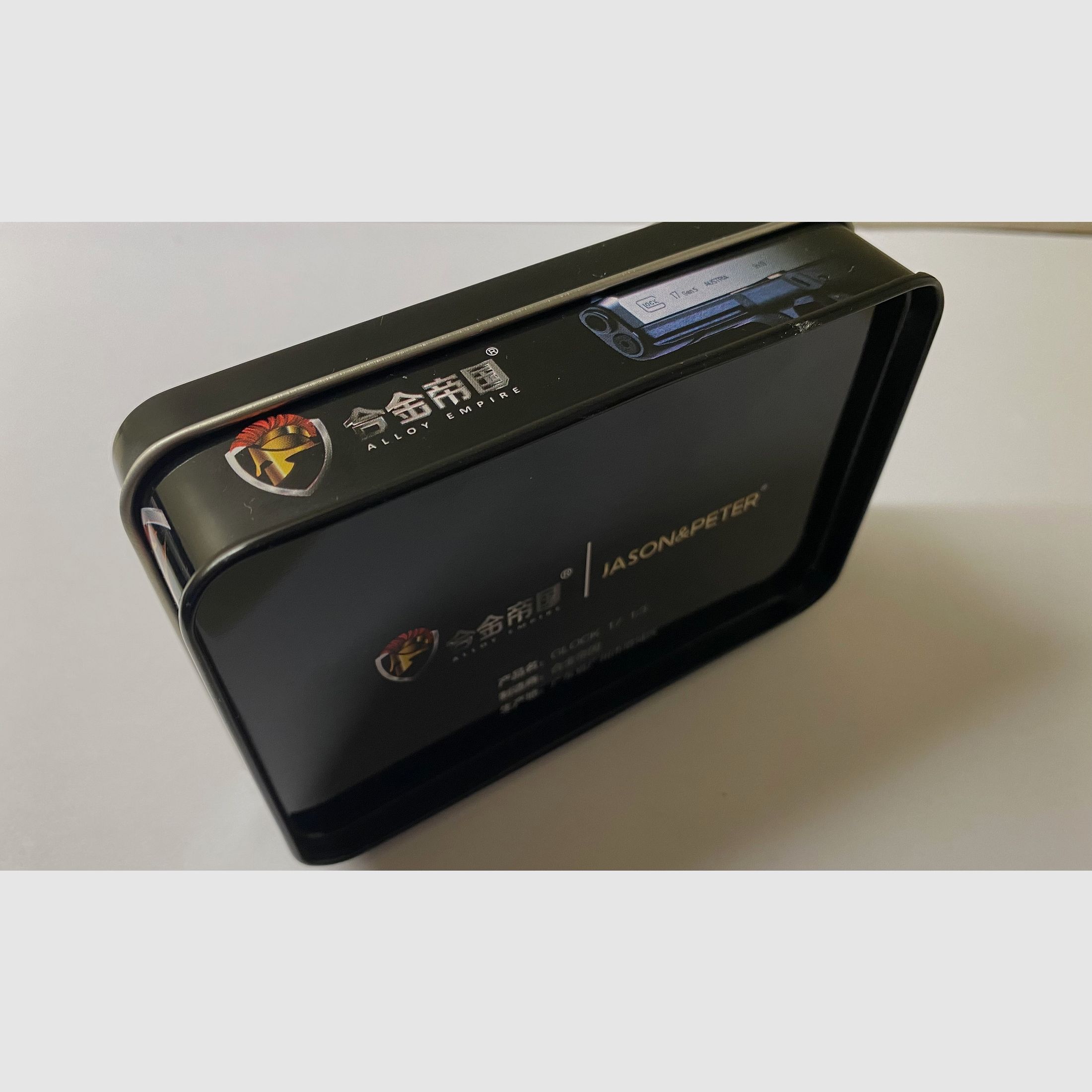 Glock 17 1:3 Mini Schlüsselanhänger mit Box