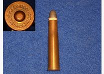 450/.400 Black Powder Express