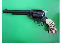 Revólver occidental, FJ. P. Sauer & Sohn, seis disparos occidental, .357 Magnum, estado de colección #63