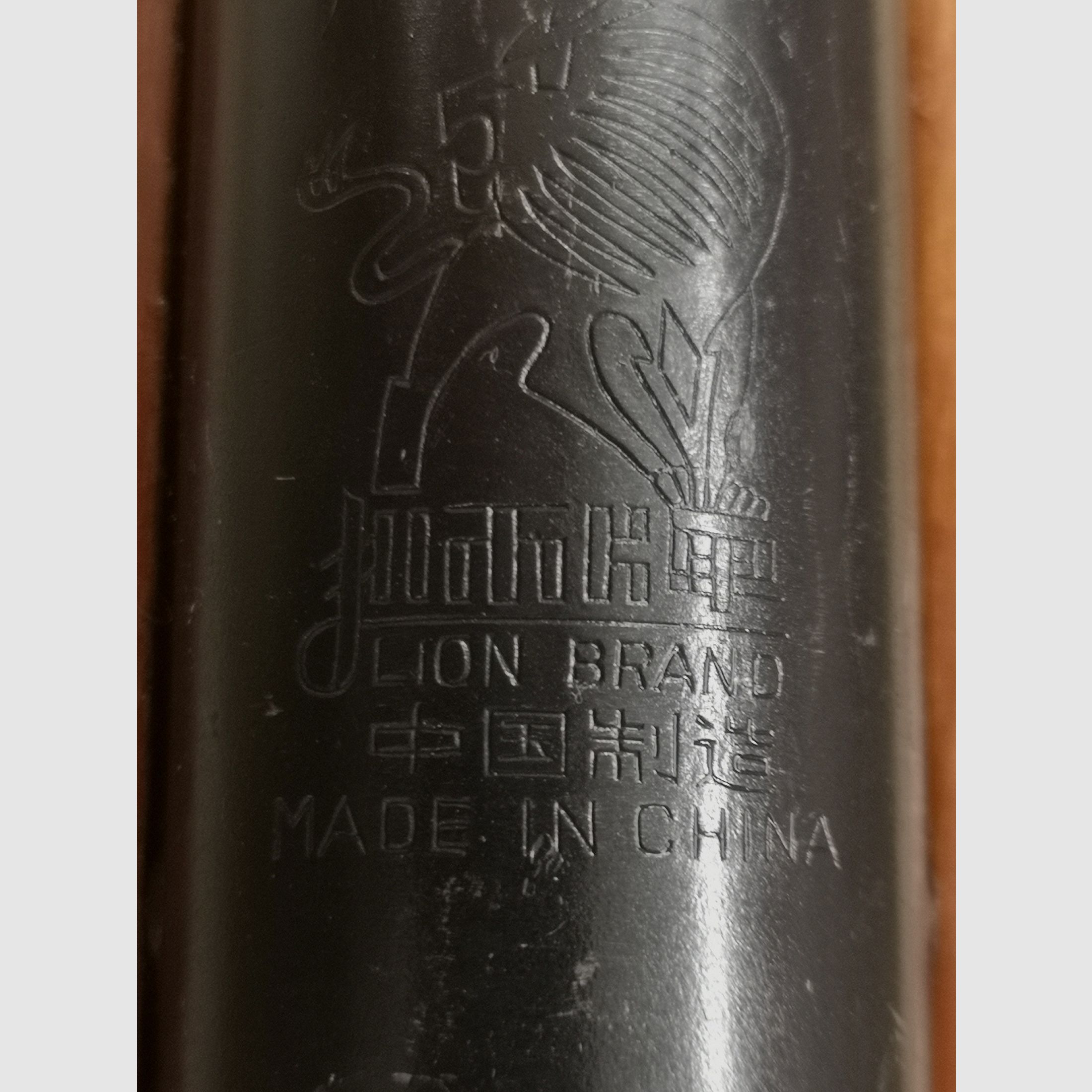Luftgewehr Lion Brand