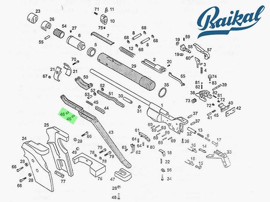 Zylinderstift (Dowel) fĂĽr Match-Luftpistole Baikal MP-46M