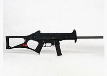 Heckler & Koch USC Selbstladekarabiner