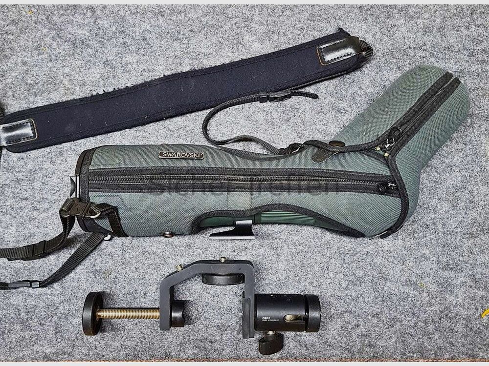 Swarovski ATS 65 20x-60x