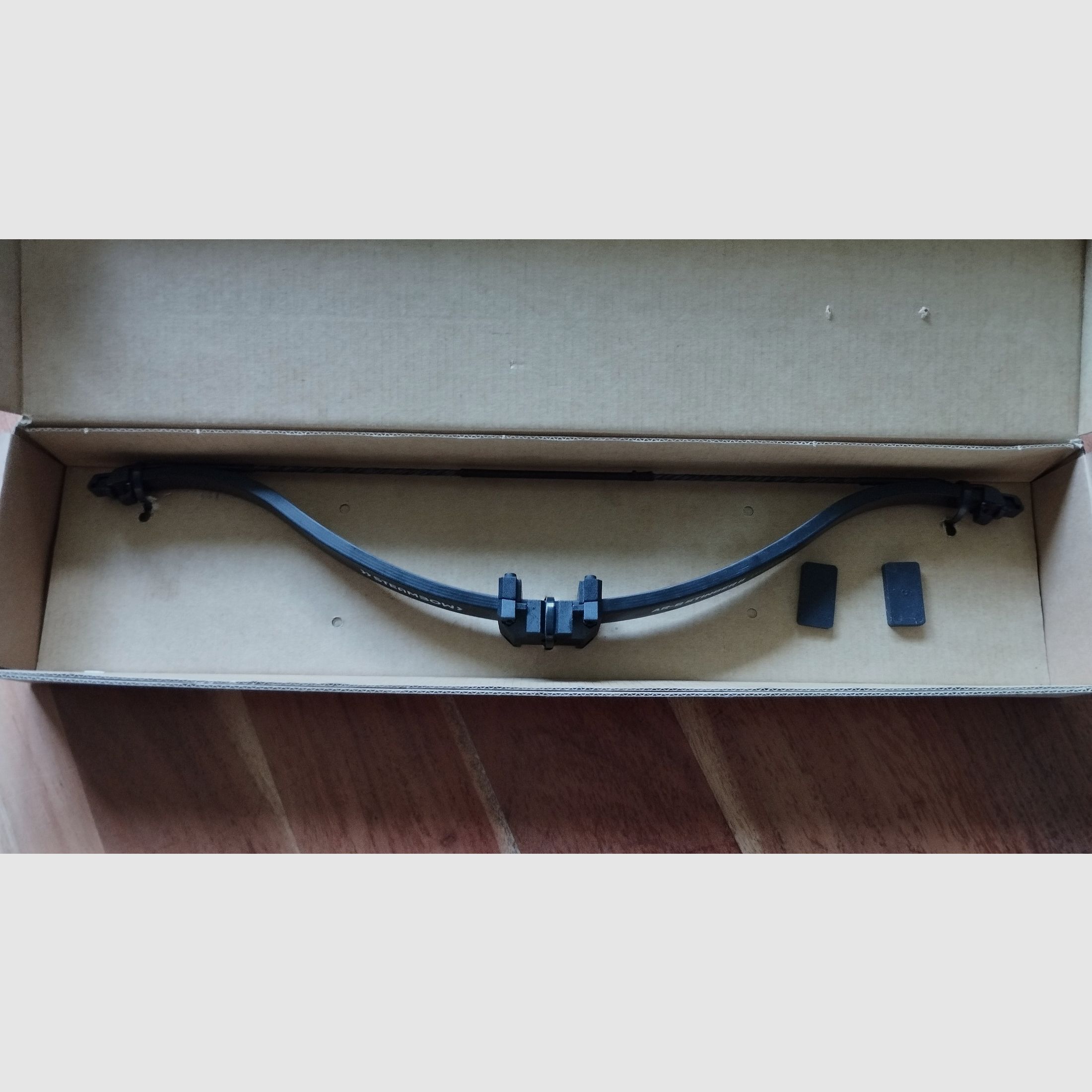 Steambow AR- 6  II  Wurfarm Hunting 150 lbs Unbenutzt, Bild 1 von 3