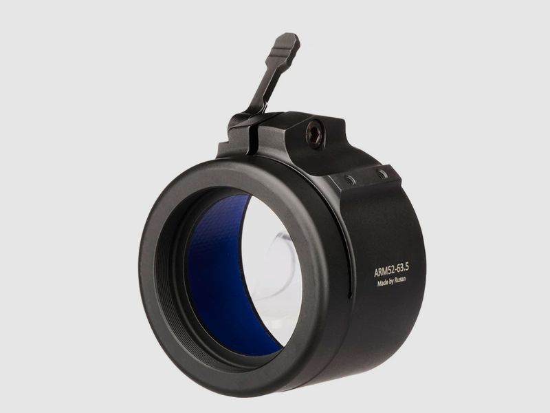 Rusan optical adapter M52x0.75 | ARM52-62