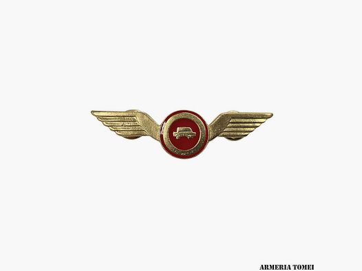 Quick Guide Wing Pin (Red)