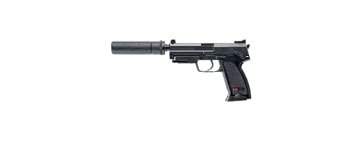 Umarex Airsoft Pistole Heckler & Koch  USP Tactical
