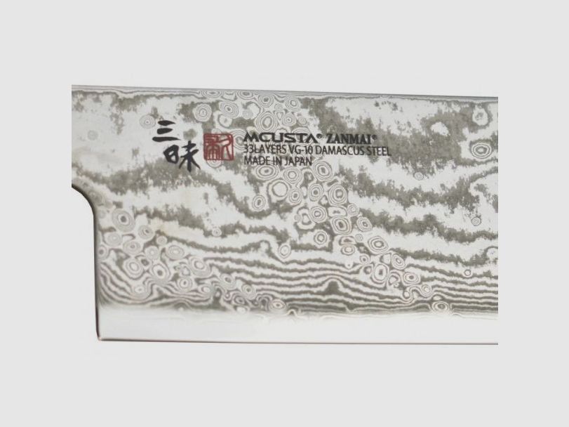 Mcusta HZ2-3008DS Splash Hybrid Nakiri 165 Gemüsemesser, Bild 5 von 10