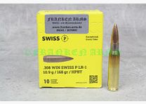 Swiss P .308 Win. LR-1 HPBT 168gr. 10.9g 10 pieces bulk prices