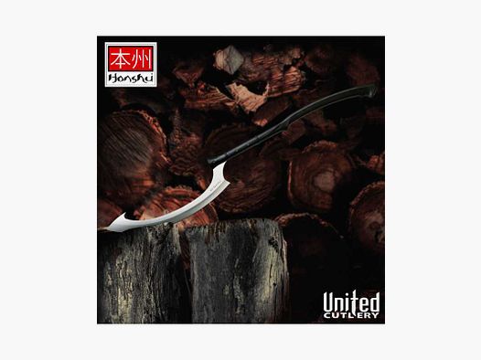 United Cutlery Honshu Khopesh Schwert mit Scheide, Chepesch