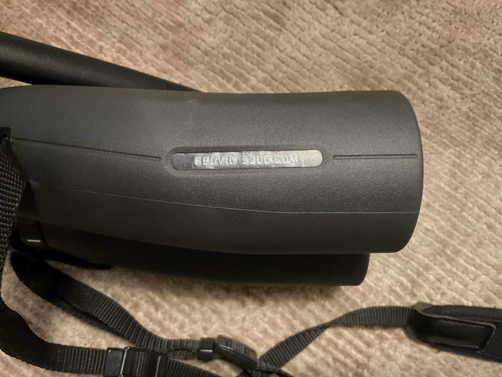 Leica Geovid 8x56 3200 R