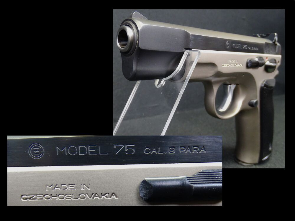 CZ Zbrojovka Vsetin M75