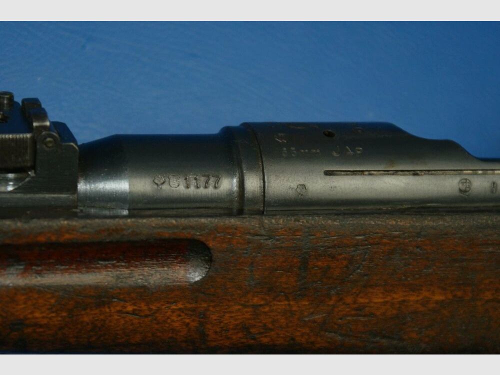Fucile Arisaka Tipo 91 6,5x51R (Arisaka) Polizia Thailandese Siam