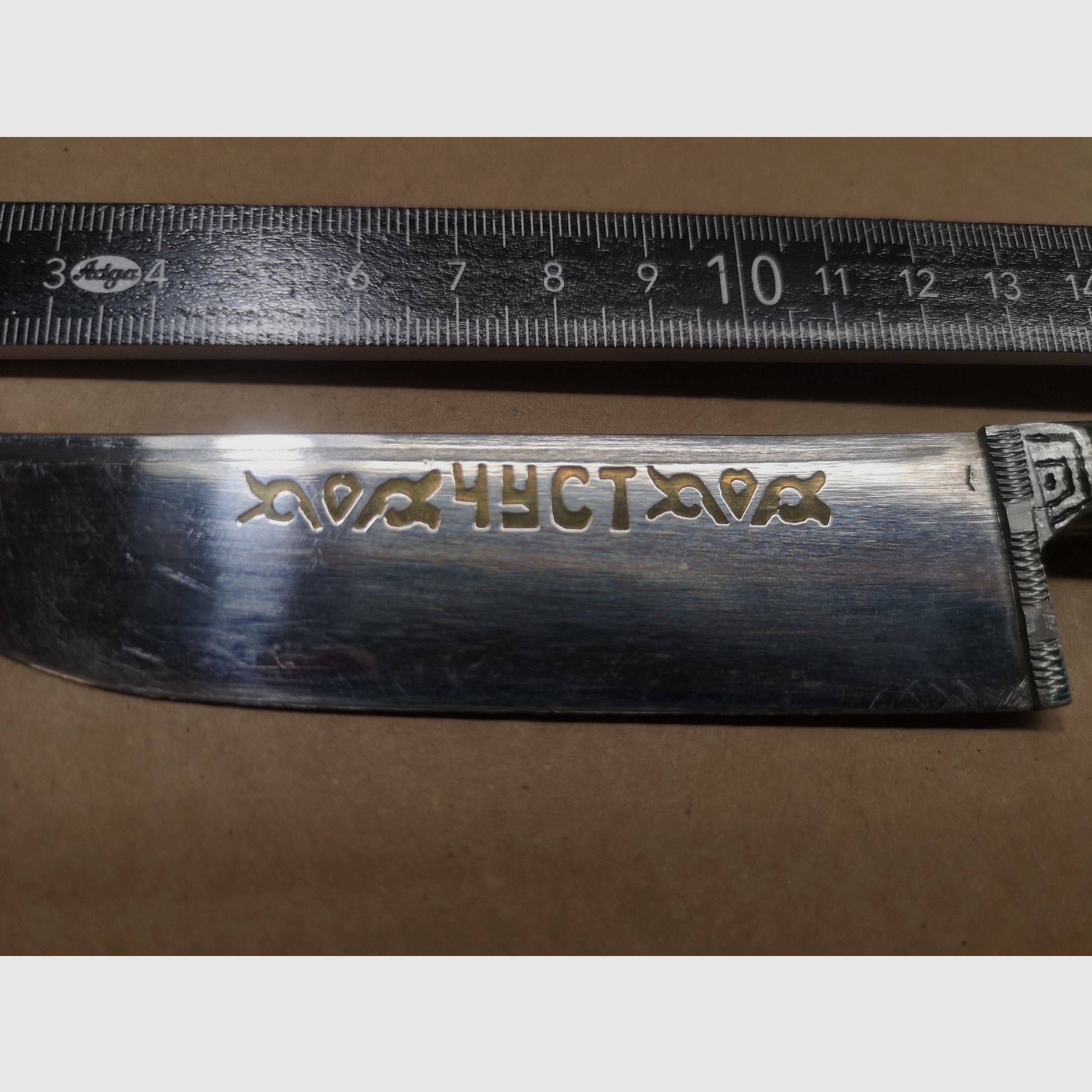 Fleischmesser Küchenmesser Usbekistan Handarbeit