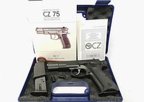 CZ Uhersky Brod 75 B
