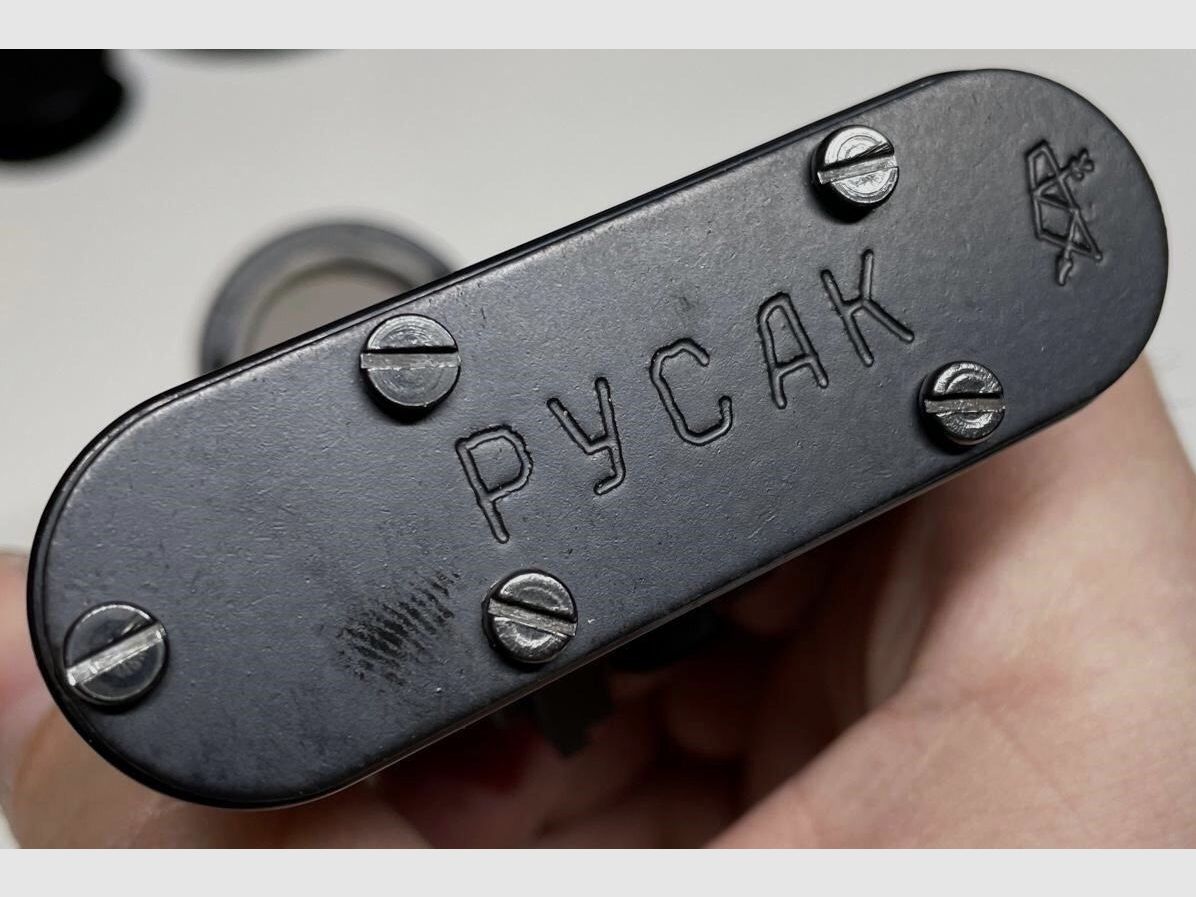 Rusak - Russian red dot sight