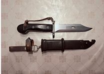 Baïonnette Kalachnikov, AK 47/74 avec fourreau, poignée noire