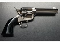 Uberti 1873 Cattleman vernickelt .45 Colt