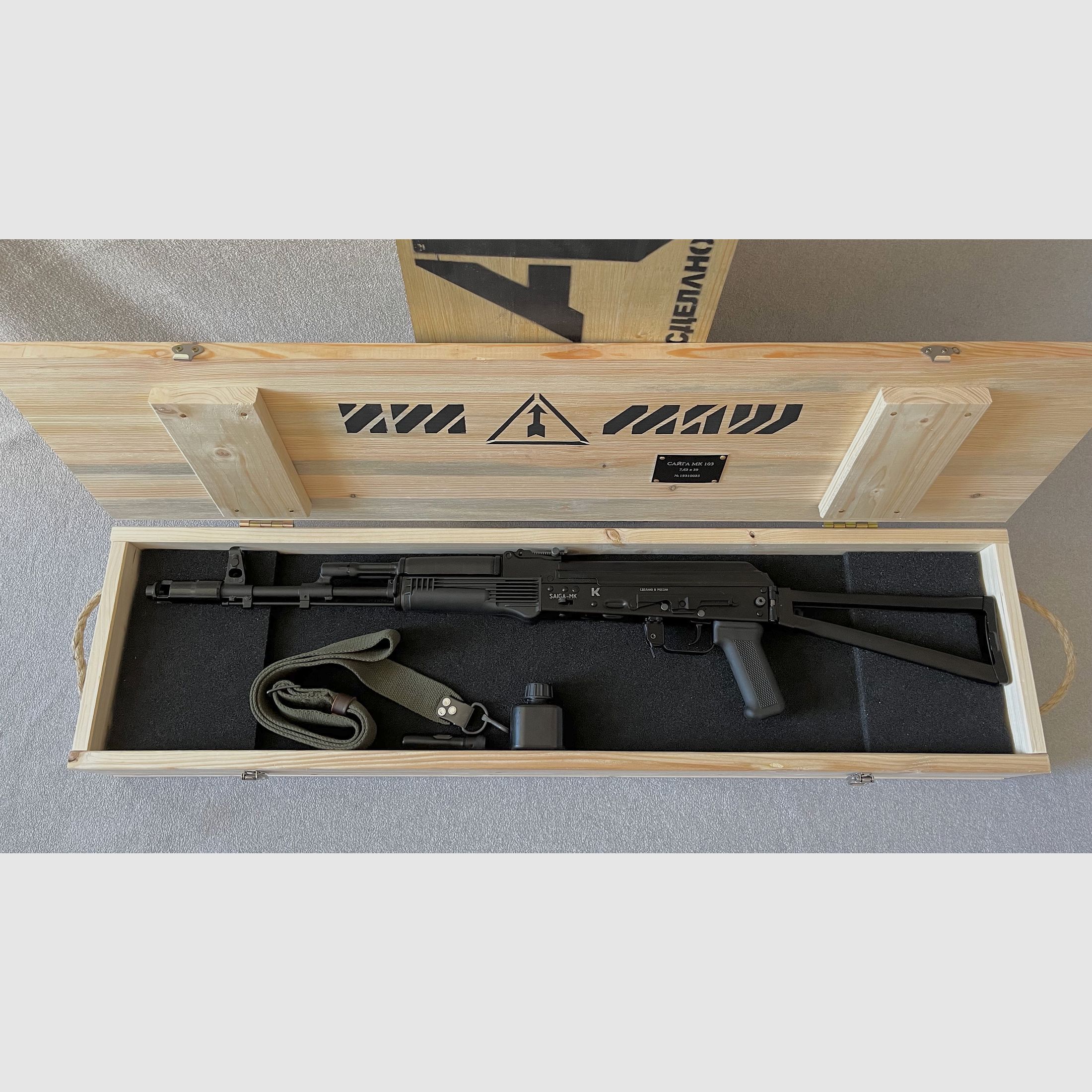 <Izhmash Saiga MK 103>