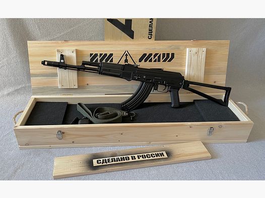 Izhmash Saiga MK 103