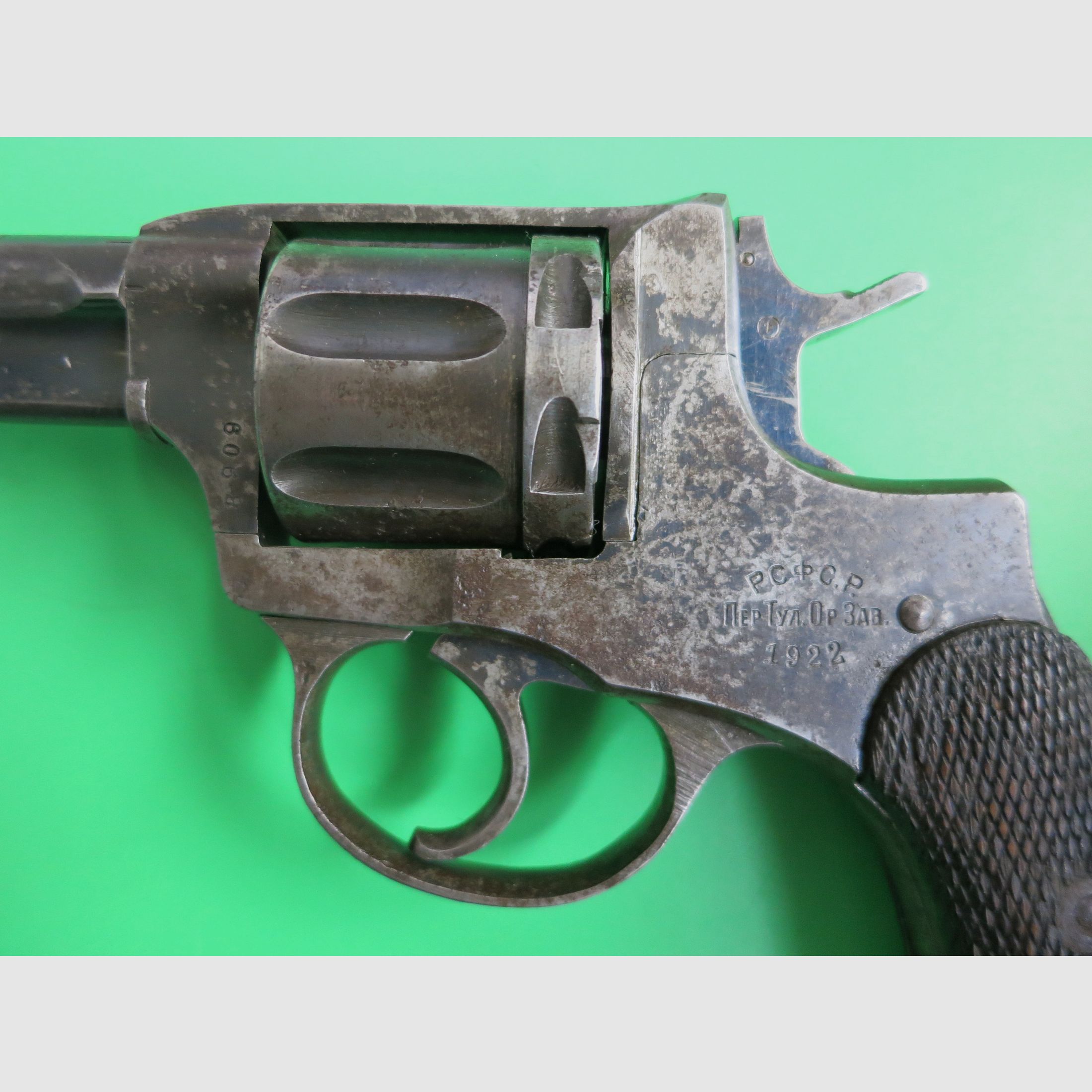 IMPERIAL RUSSIAN NAGANT REVOLVER WW2, 1922, DOUBLE-ACTION OFFICER MODEL, РСФС.Р.    #62
