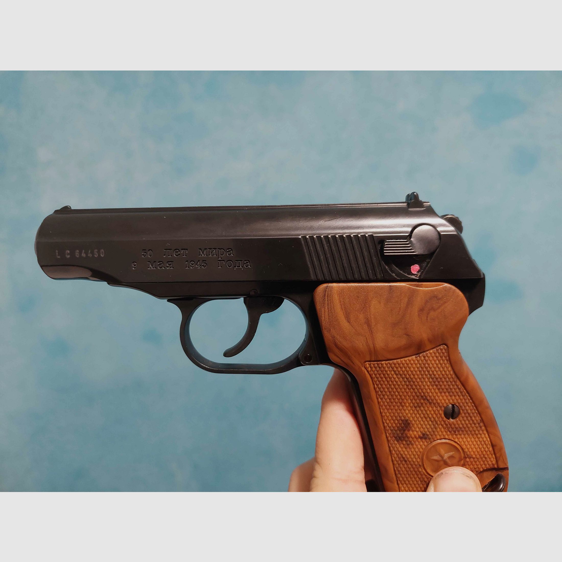 Baikal Makarov 9mm P.A.K. (Muy raro y nuevo en su empaque)