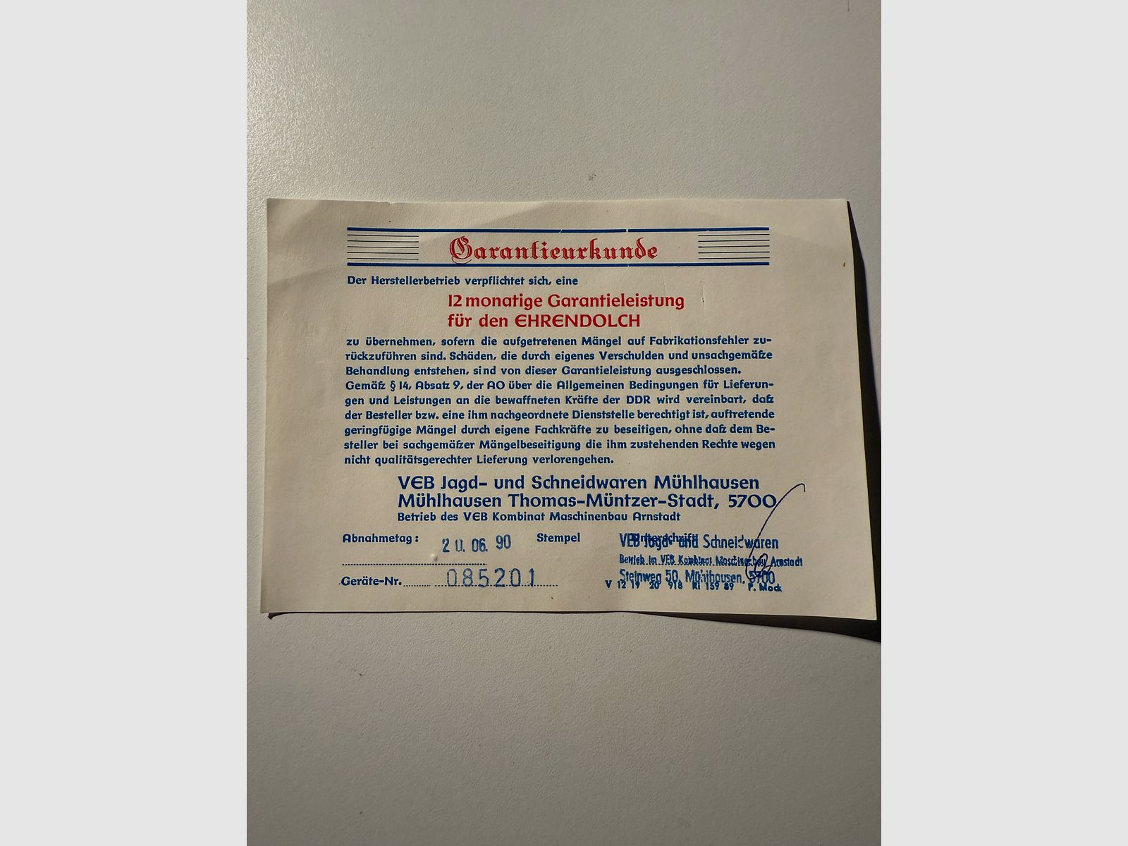DDR NVA Dolch für Offiziere der Landstreitkräfte