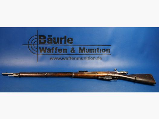 Schweizer Industrie Gesellschaft Neuhausen Mosin Nagant M24 7,62x54R