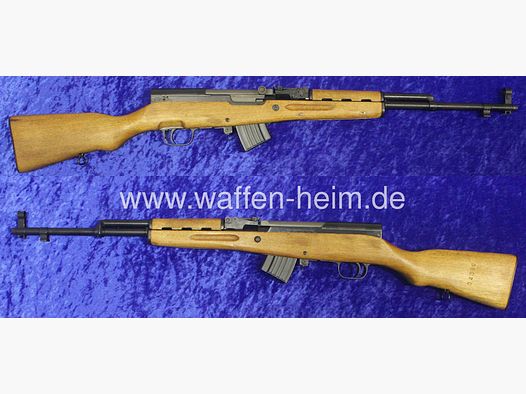 Norinco SKS