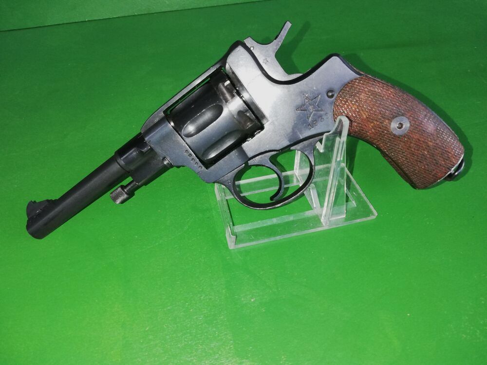 Nagant M95 1932