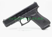 Glock 17 Gen.5 MOS FS