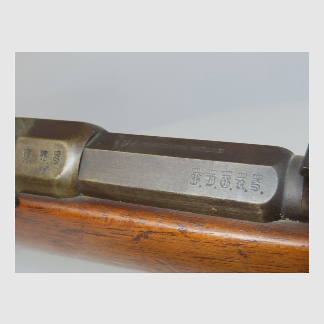 Fusil OEWG 71 Numéro Correspondant - Canon Top !