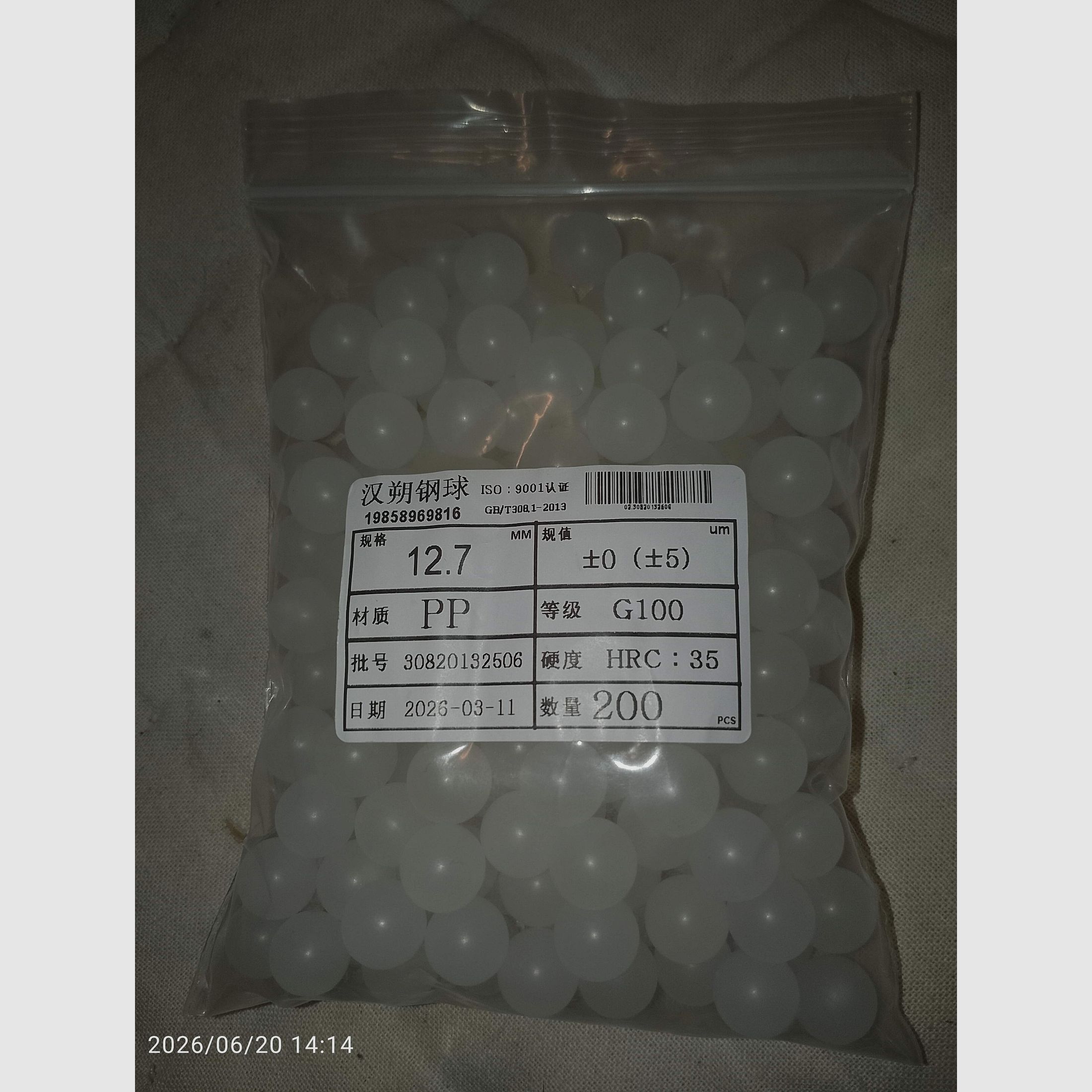 Update molta munizione! Alfa Ltj 1.50 RAM Paintball Marker Cal .50 Set Kit Paintballs Rubberballs capsule CO2 fondina ecc