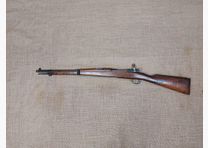 Loewe Berlin Chileno Mauser M1895