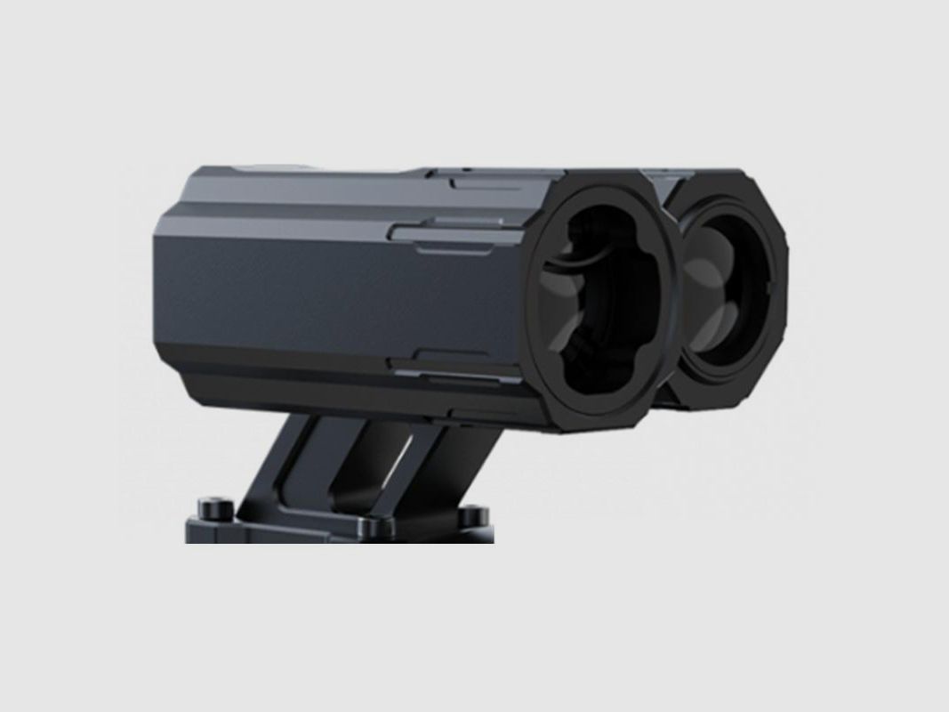 Pard Night Stalker eX IR-Strahler + LRF 940NM
