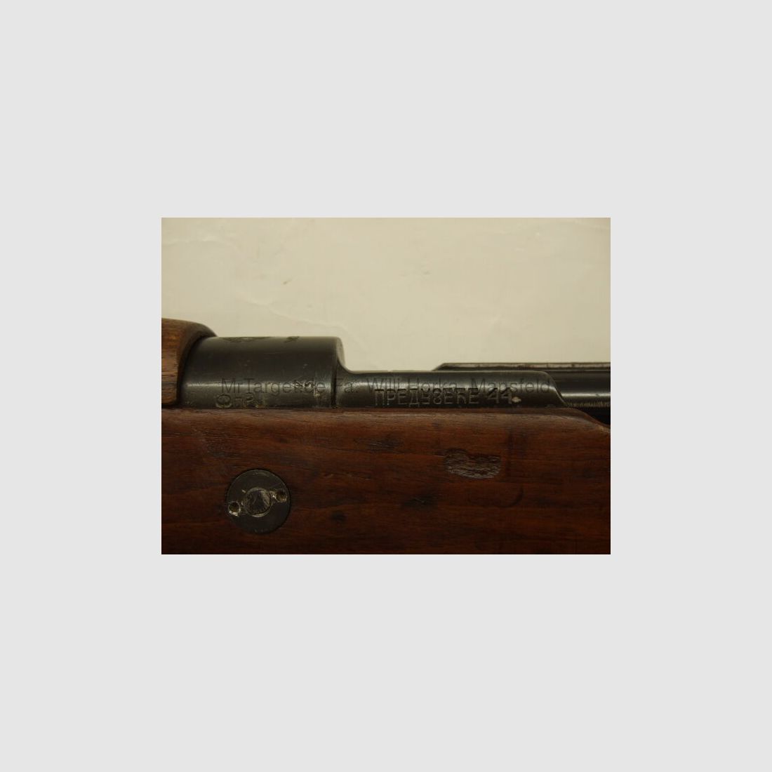 Preduceze K98 * nrgl. Schaft, System & Lauf * Zustand 2,5