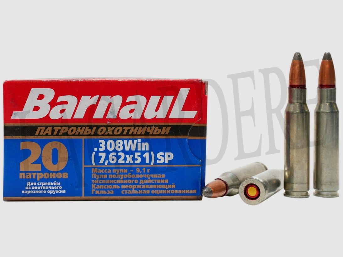 BARNAUL JSC SP 140 GRS (patroon met kogel)