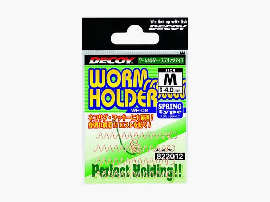 WORM HOLDER DECOY
