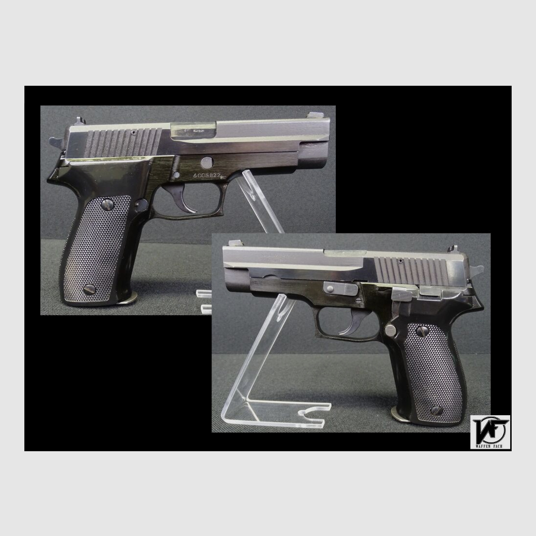 Norinco NC226