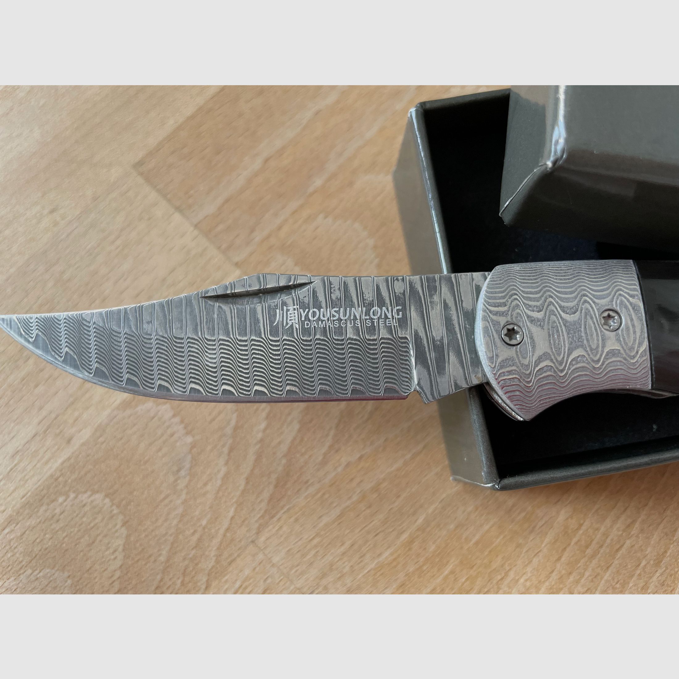 Yousunlong Hunting TM Damascus