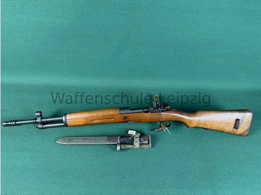 Santa Barbara España FR8