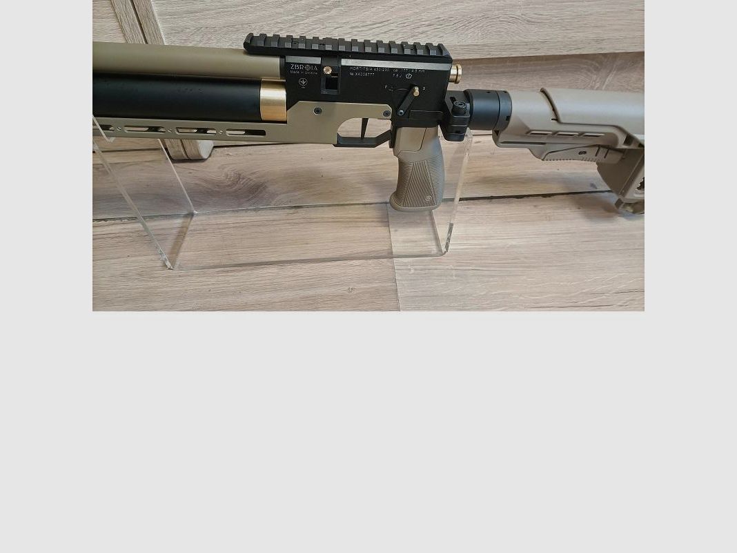 Wiatrówka PCP ZBROIA Hortitsia TAC Coyote 330/200, zdjęcie 5 z 6