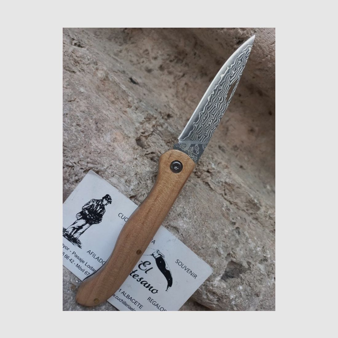NAVAJA DAMASCO ARCE N202A