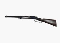Ithaca M-49 Einzellader