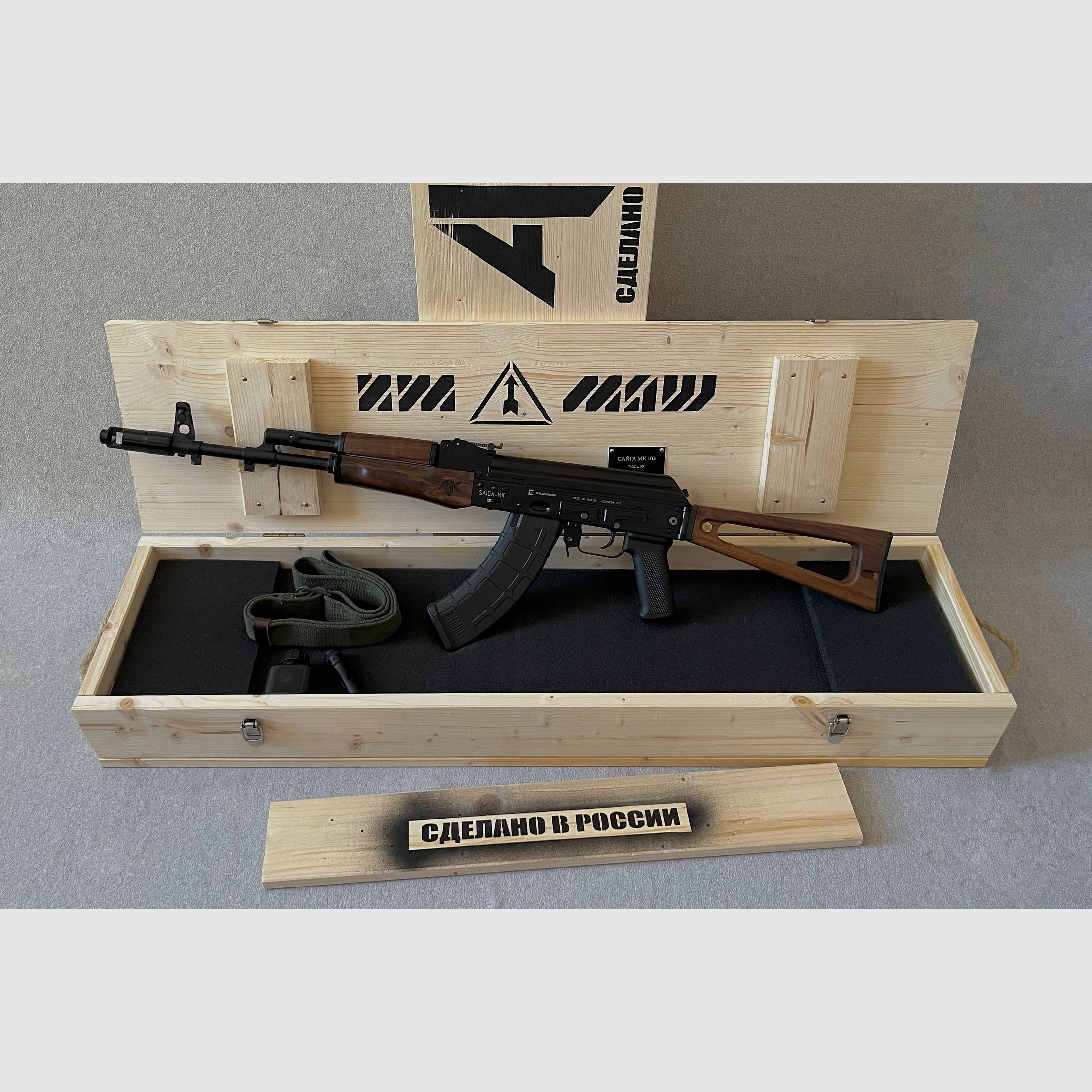 <Izhmash Saiga MK 103>
