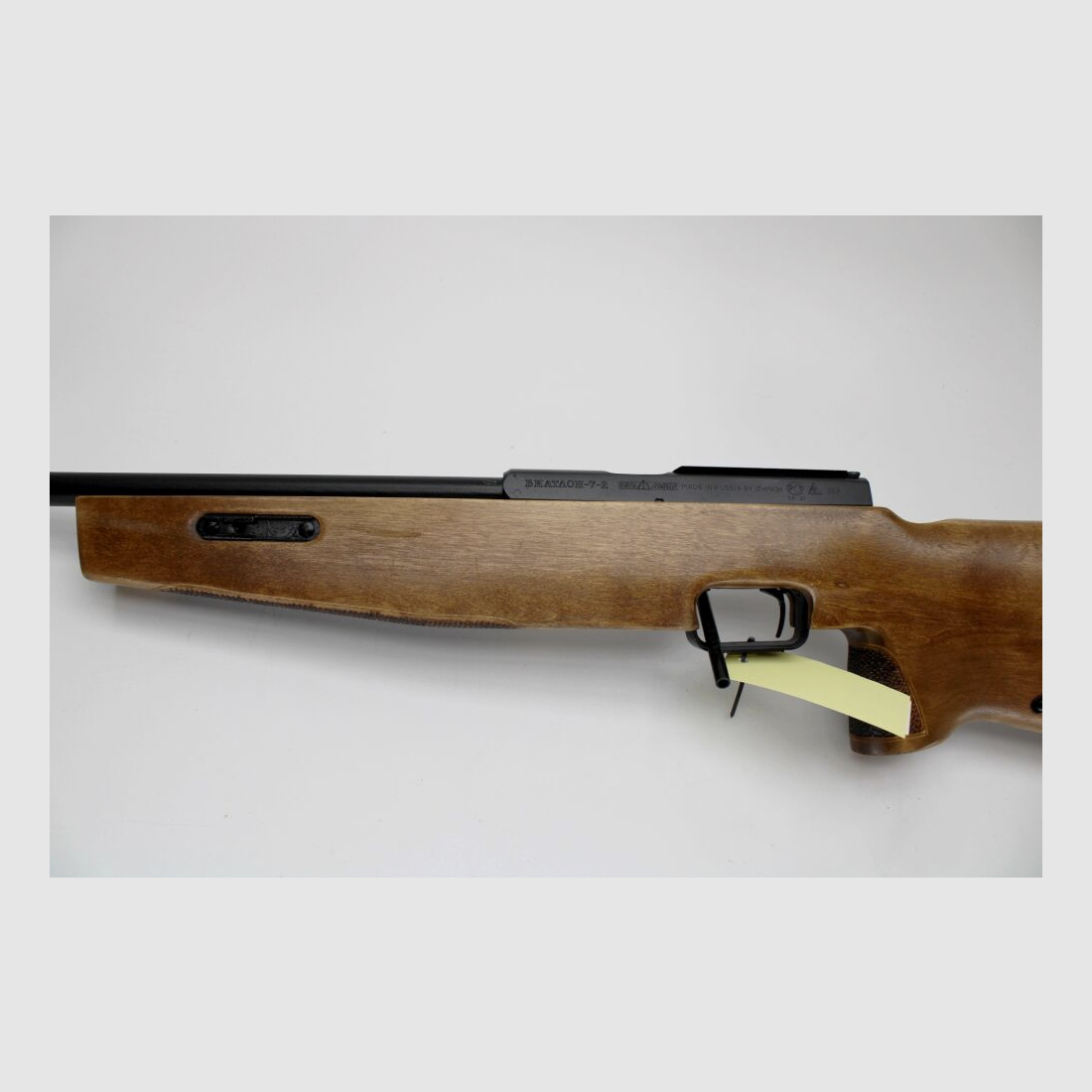 Izhmash Biathlon 7-2 .22lr